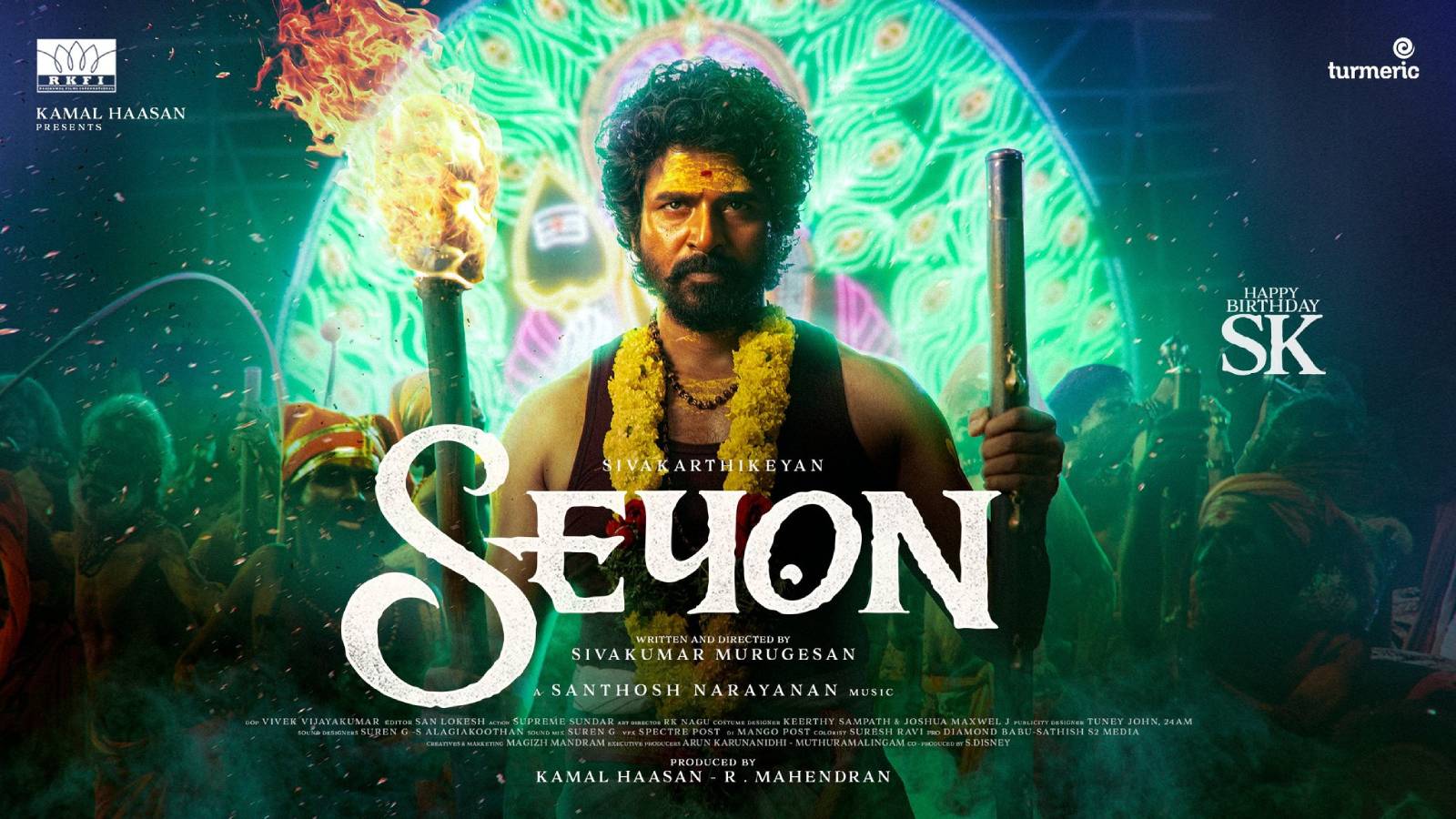 Sivakarthikeyan rural look in Seyon