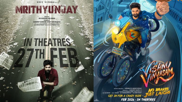 Sree Vishnu same-day movie releases