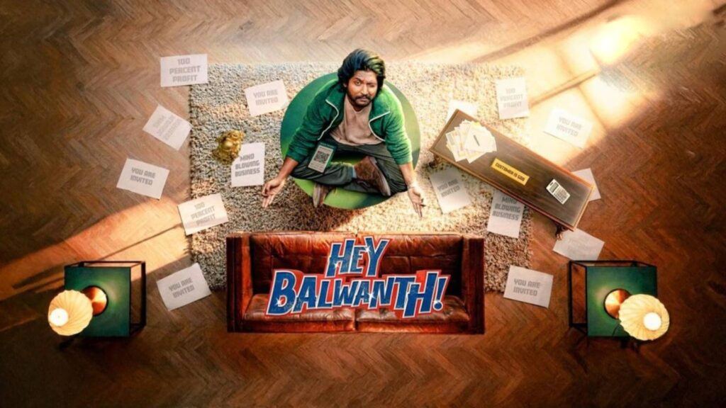 Suhas in Hey Balwanth