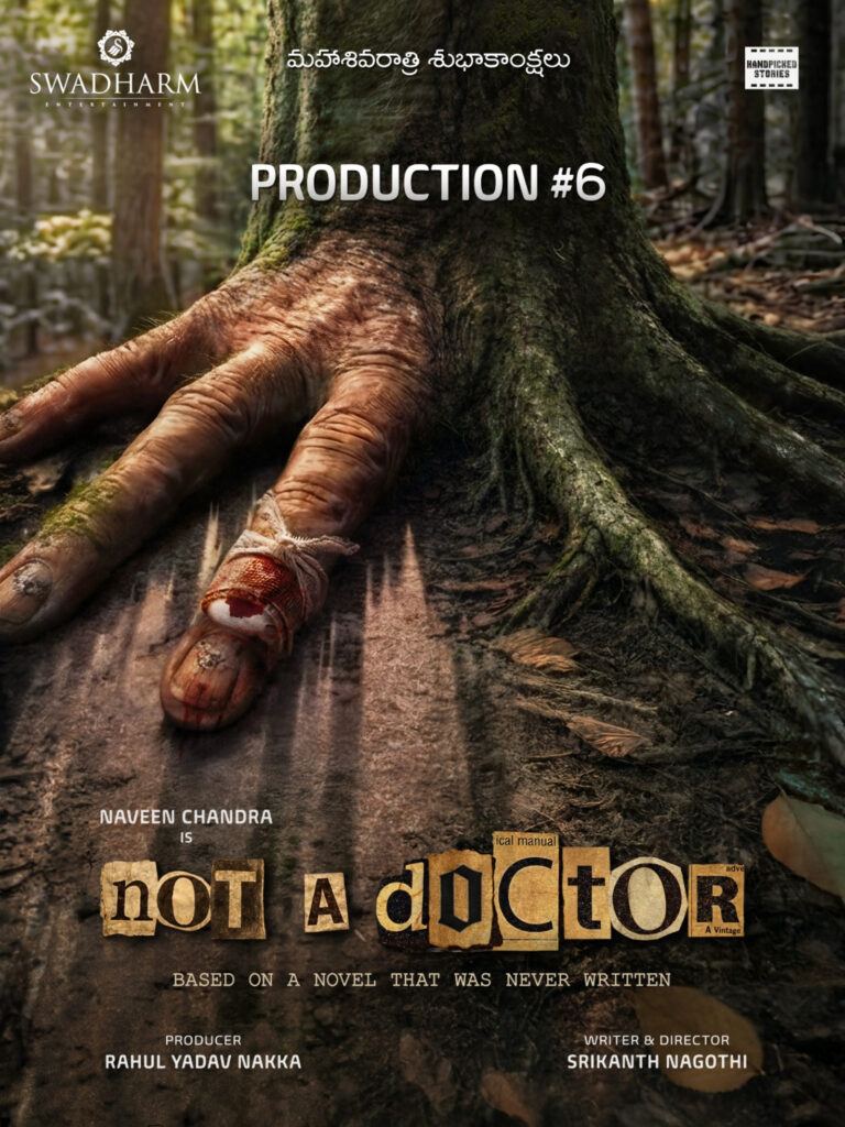 Swadharm Announces Novelistic Thriller Not A Doctor