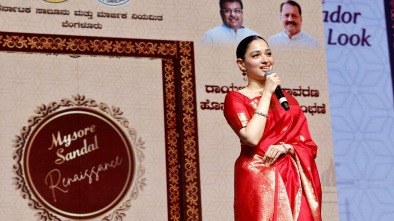 Tamannaah Bhatia Mysore Sandal