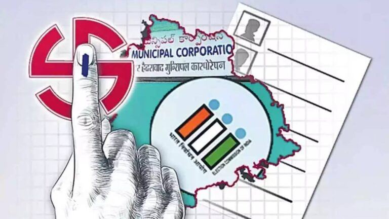 Telangana Municipal Elections Turn Prestige Battle