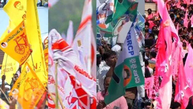 Telugu States Political Trends