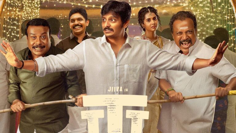 Thalaivar Thambi Thalaimayil box office success