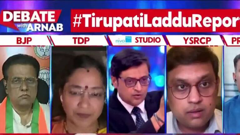 Tirumala Controversy Jagan