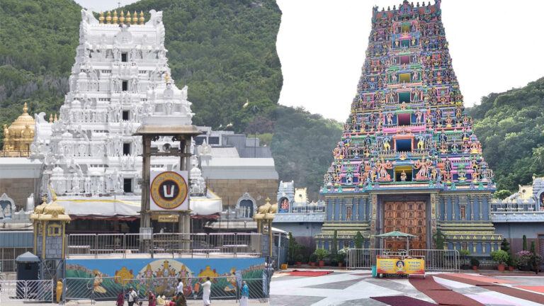 Tirupati Vijayawada city ranking