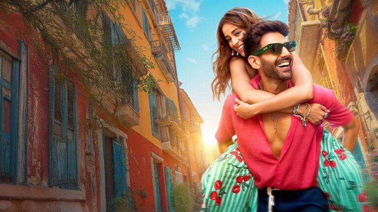 Tu Meri Main Tera poster