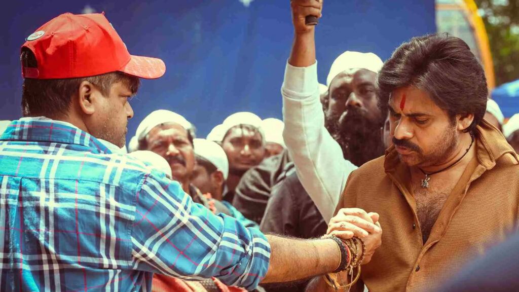 Ustaad Bhagat Singh expectations