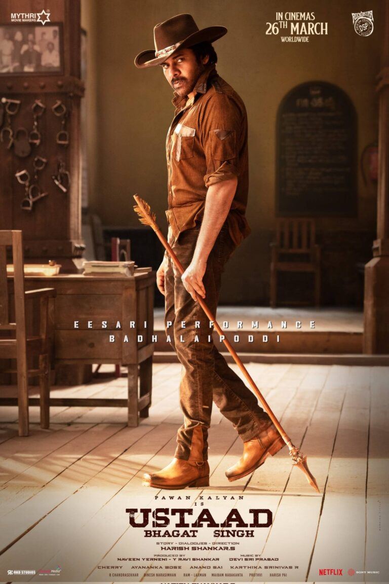 Ustaad Bhagat Singh Glimpse