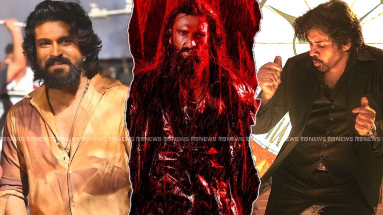 Ustaad Bhagat Singh release update