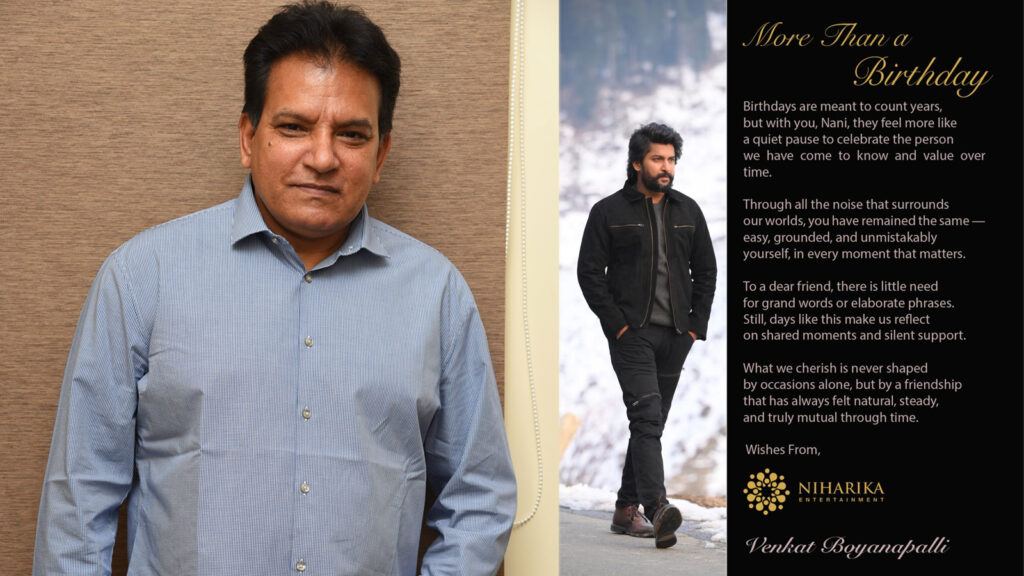 Venkat Boyanapalli's Special Birthday Tribute To Nani