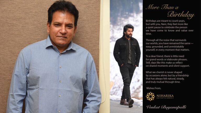 Venkat Boyanapalli's Special Birthday Tribute To Nani