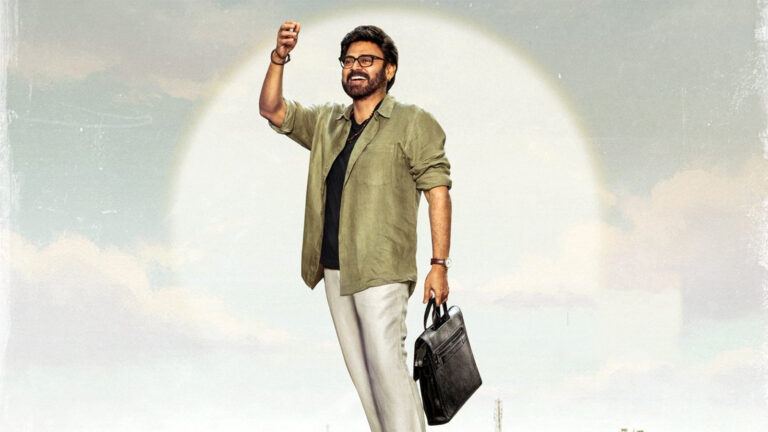 Aadarsha Kutumbam AK47 film update