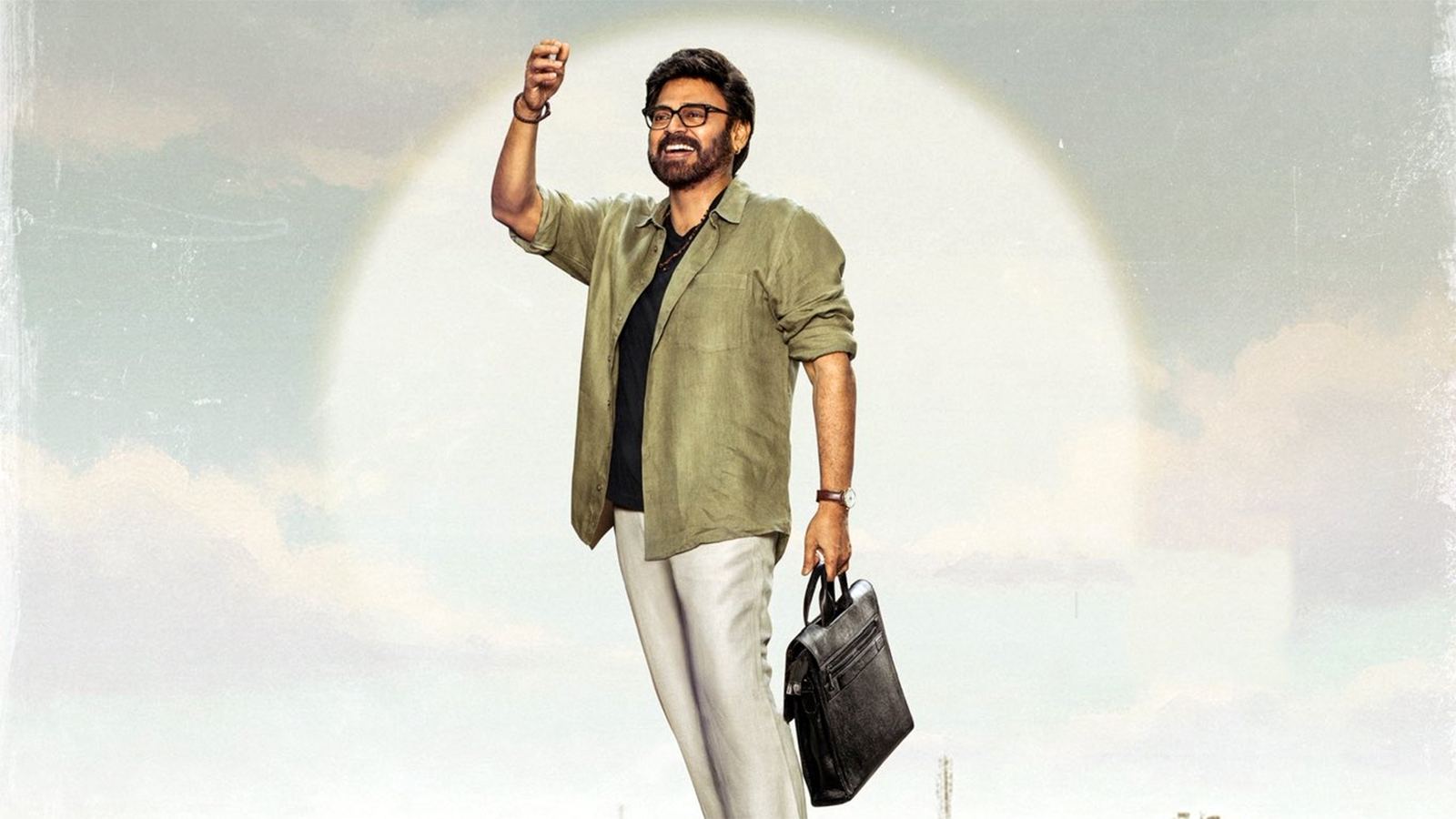 Aadarsha Kutumbam AK47 film update