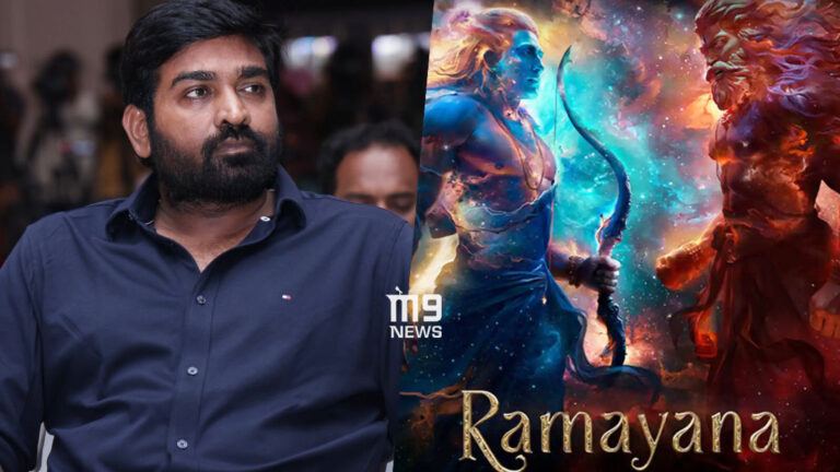 Vijay Sethupathi Ramayana casting buzz