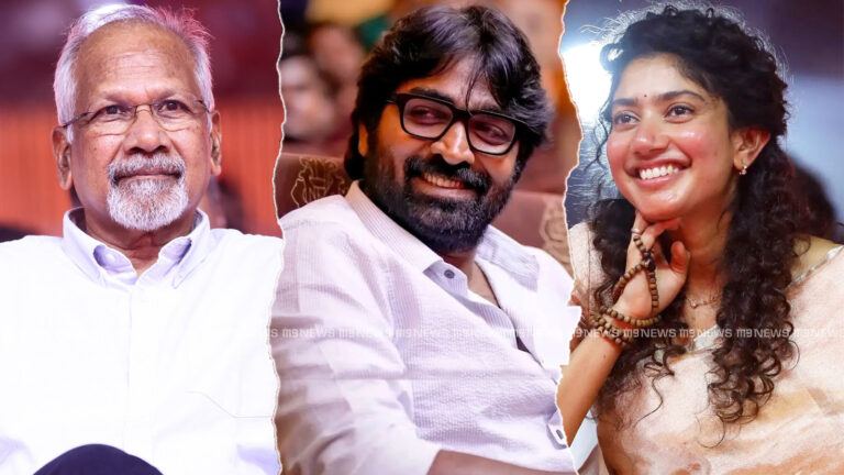 Vijay Sethupathi Sai Pallavi with Mani Ratnam