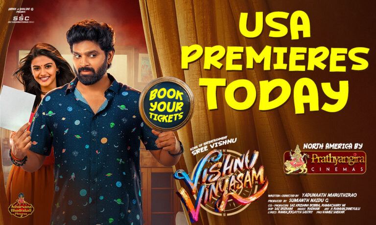Vishnu Vinyasam USA Premieres