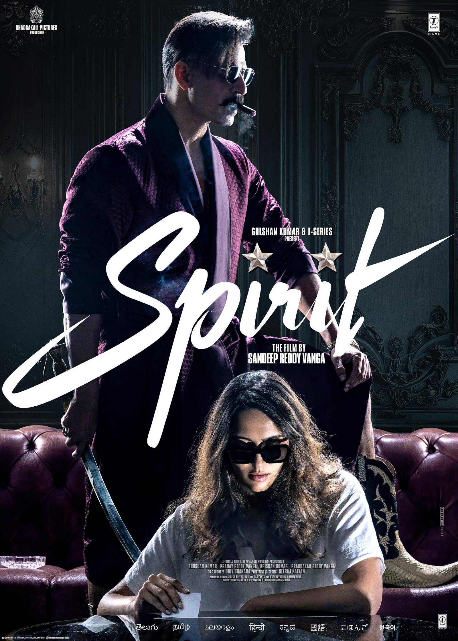 Vivek Oberoi’s Spirit FL: Stylish, Yet Terrifying
