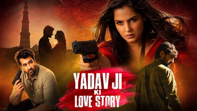 Yadav Ji Ki Love Story court verdict