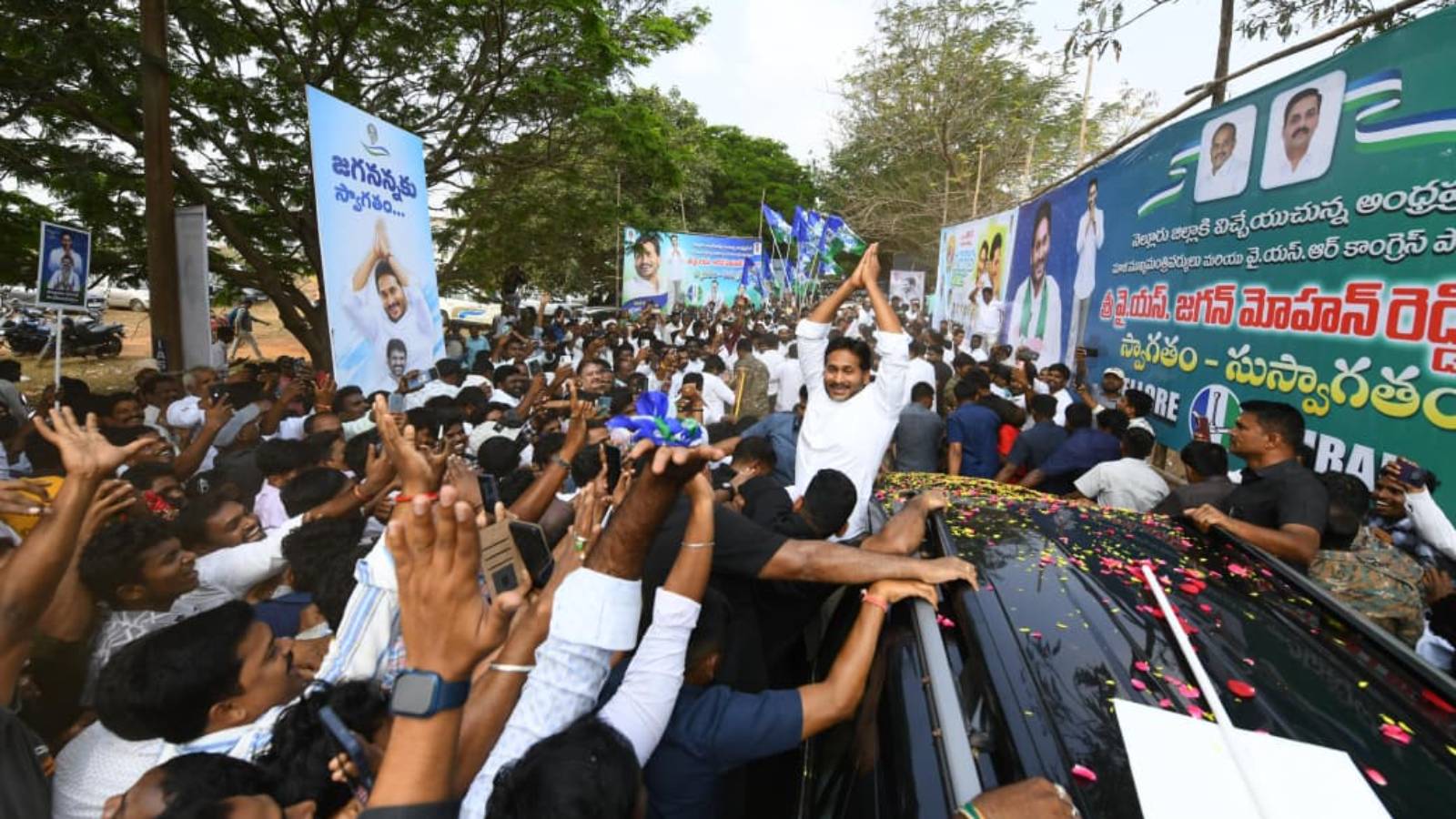 YSRCP ‘Blood Holi’ Slogans Spark Political Storm