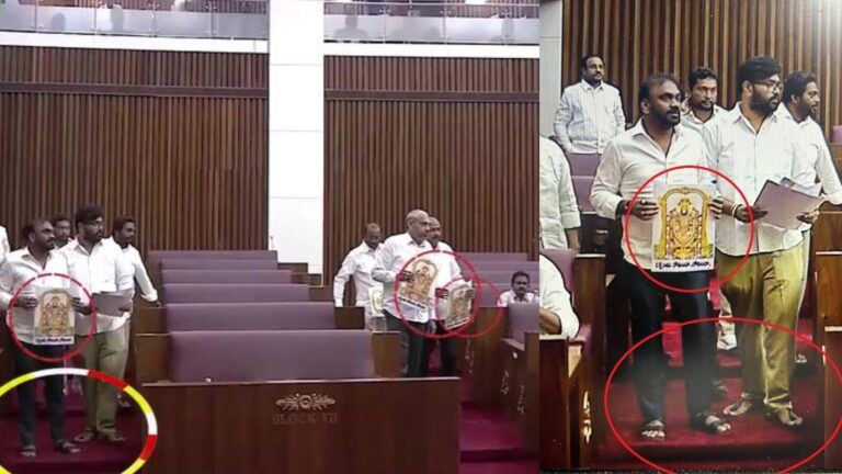 YSRCP placards issue Council