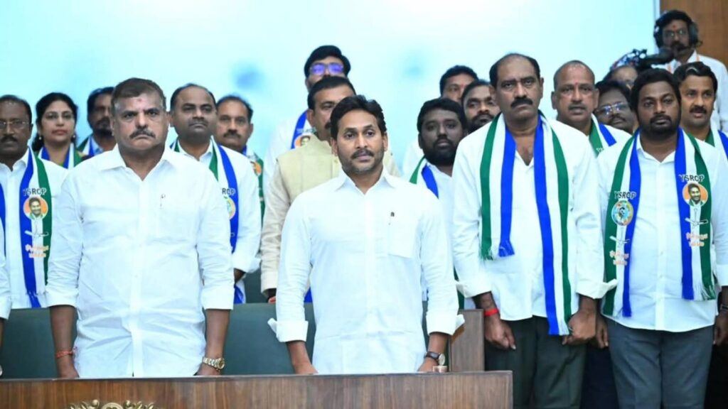 YSRCP vs TDP Clash in AP Council Debate