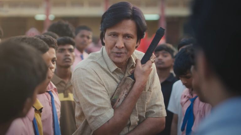 Adarsh Baal Vidyalaya teaser school scene