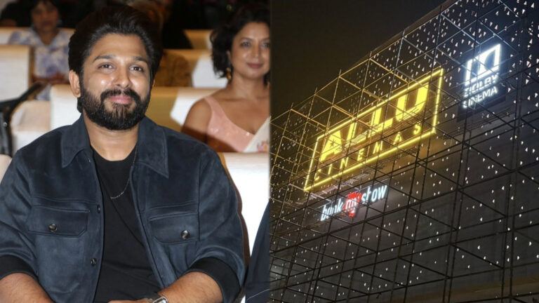 Allu Cinemas Hyderabad Dolby Cinema screen