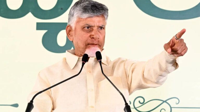 Chandrababu Naidu Amaravati capital meeting
