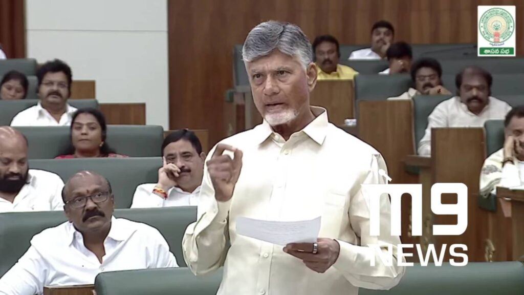 Amaravati single capital chandrababu Naidu speech