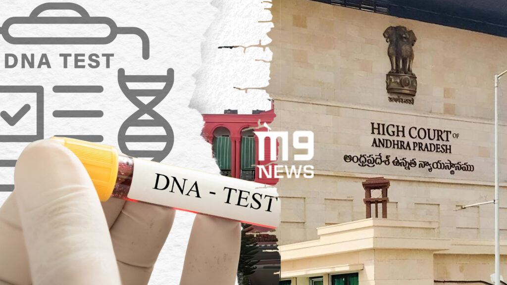 AP High Court DNA test ruling