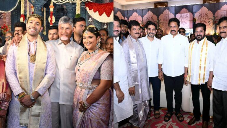 AP & Telangana CMs Meet in Guntur, Rare Moment