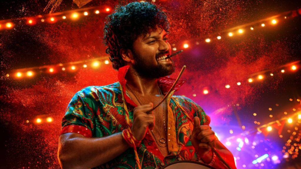 Ashish’s DeThadi Glimpse