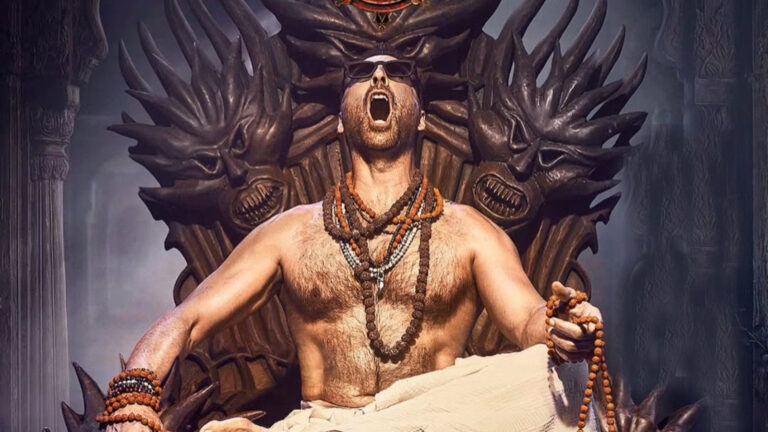 Bhooth Bangla release delay