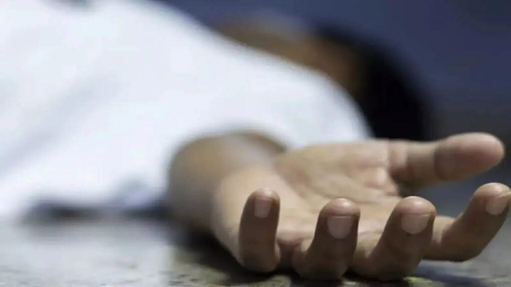 Bhopal Holi bhang death case