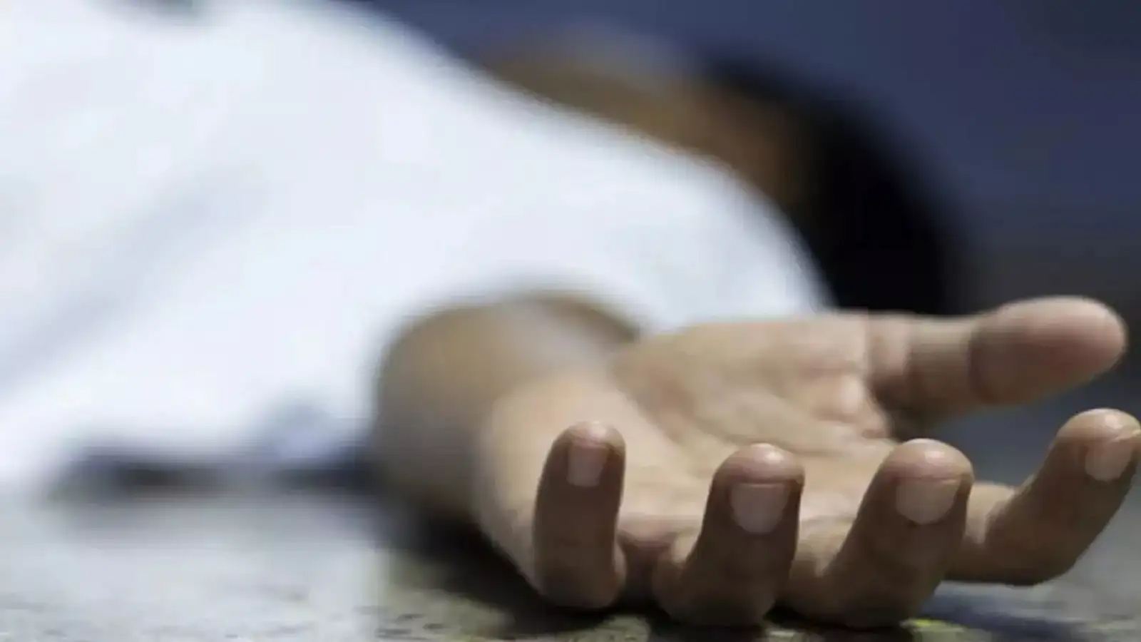 Bhopal Holi bhang death case