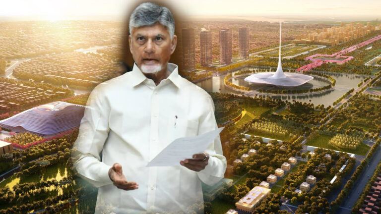 amaravati-capital-resolution