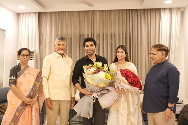 Allu Family Celebrations With CM Chandrababu
