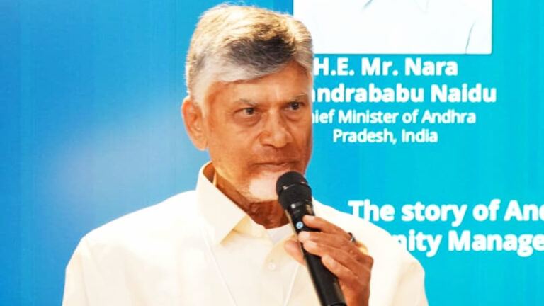 Chandrababu gas supply meeting
