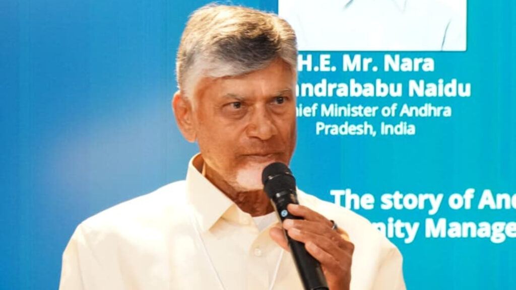 Chandrababu Naidu reacts to India T20 match