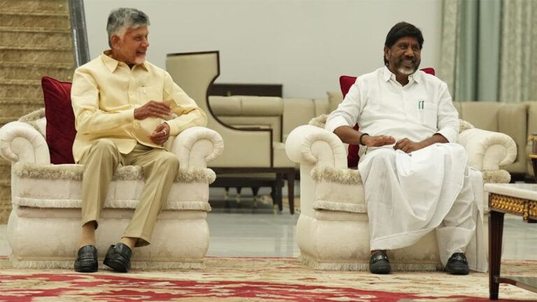 Chandrababu Praja Bhavan