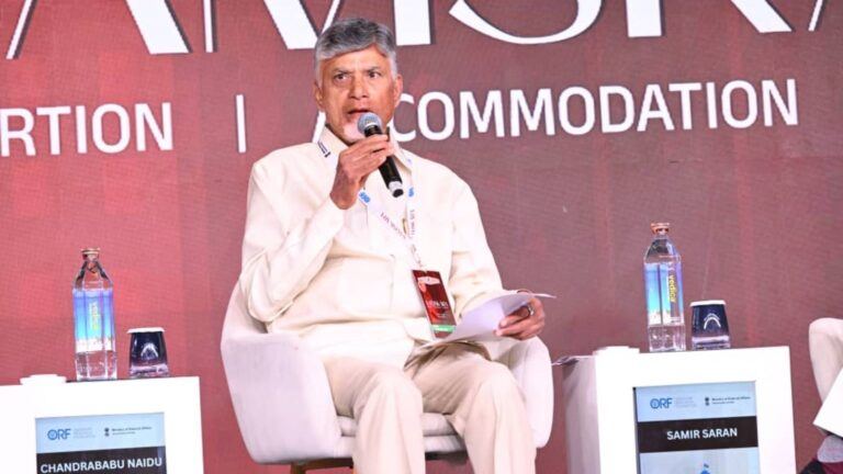 Chandrababu Raisina Dialogue speech