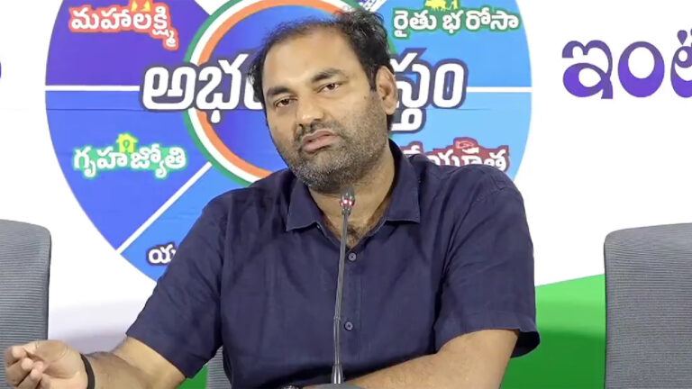 Congress MLA Anirudh Reddy Comments