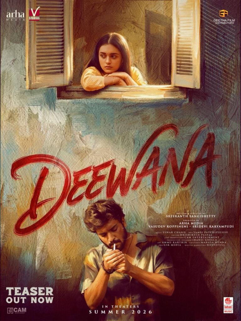 Deewana Teaser