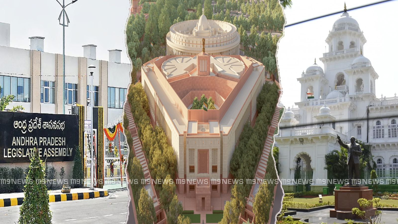 Delimitation Bill Parliament India 1