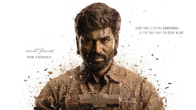 Dhanush Kara first single Vaaya Ey Karasaami