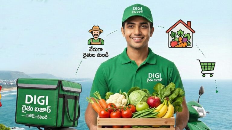 Digi Rythu Bazaar app showing fresh vegetables being delivered directly from farmers to homes