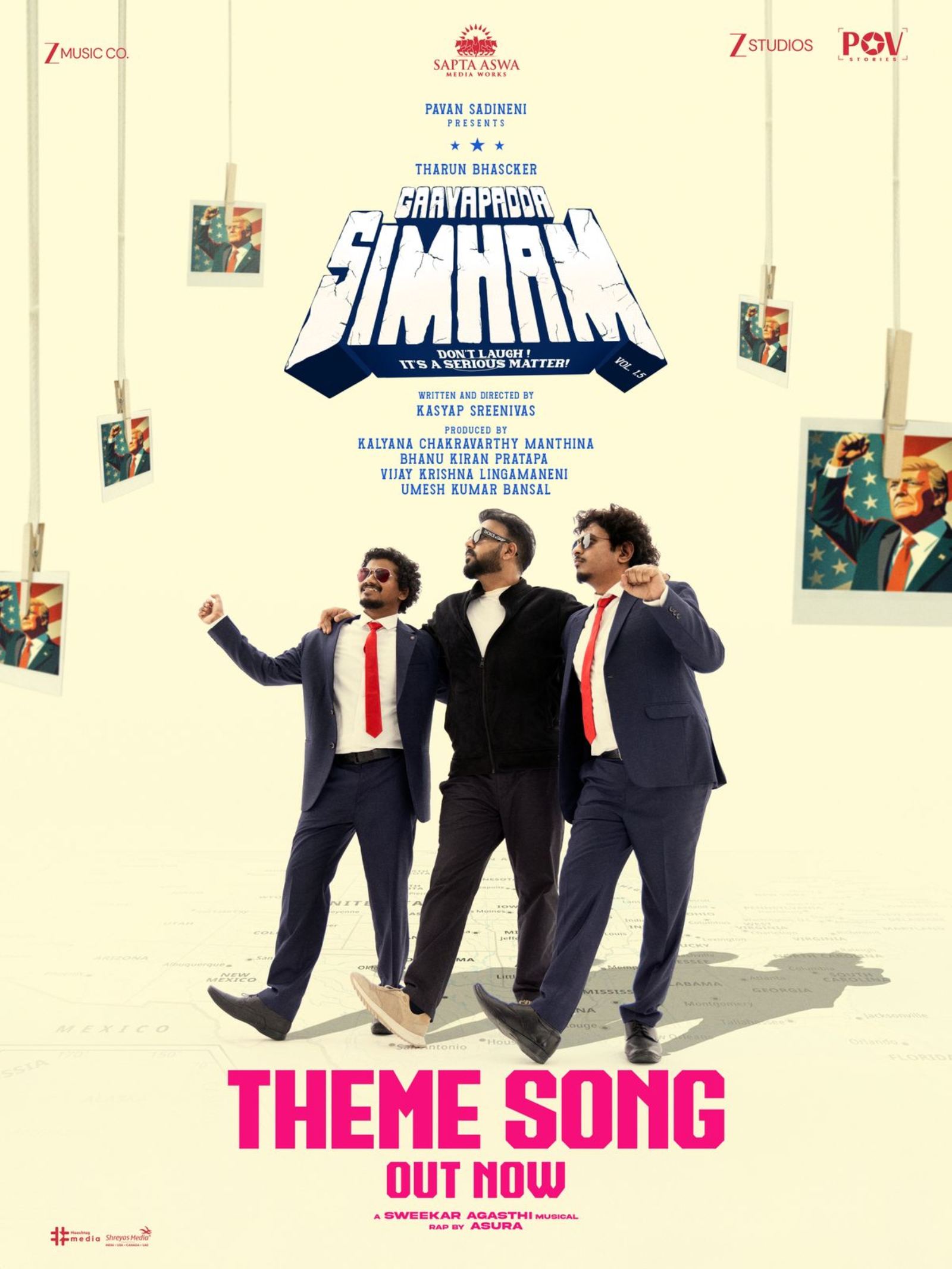 Gaayapadda Simham Song