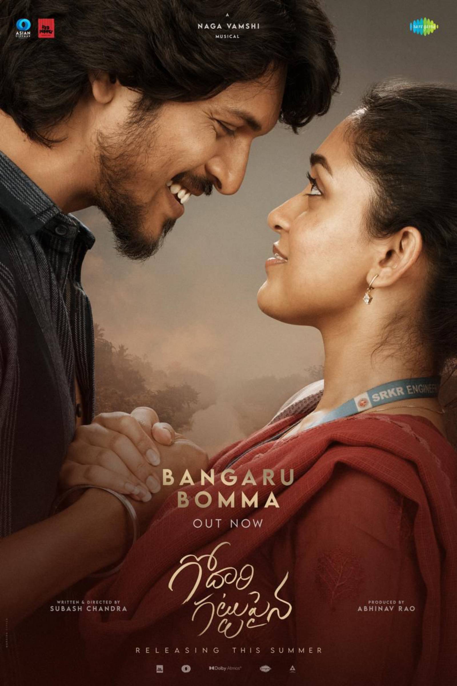 Godari Gattupaina Bangaru Bomma Melody