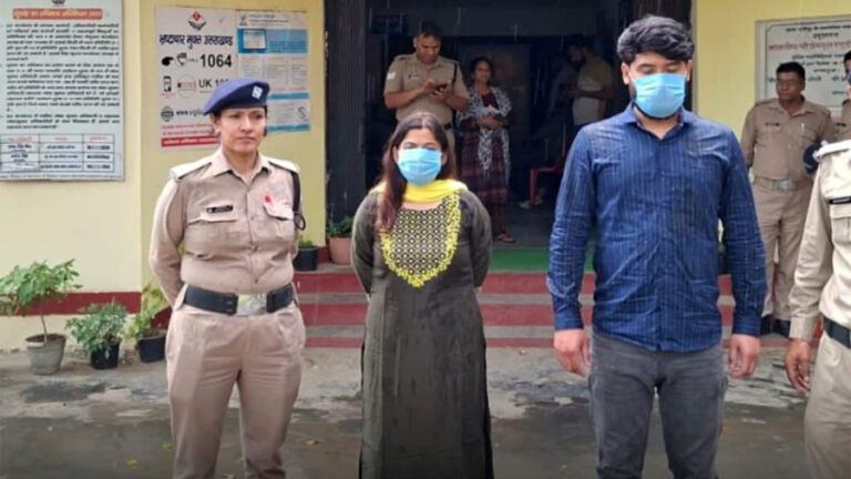 Haridwar POCSO case arrest